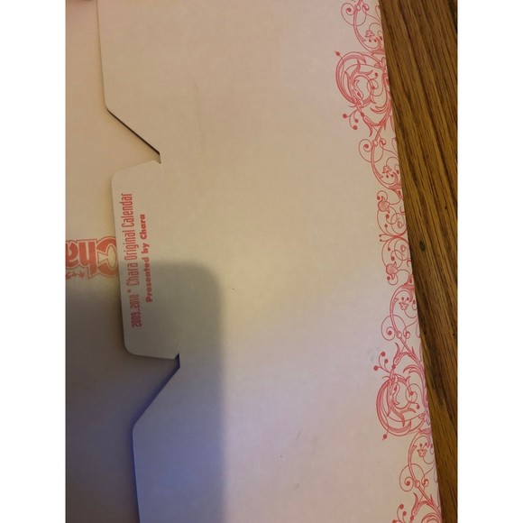 CHARA Yaoi Calendar - Picture 11 of 12